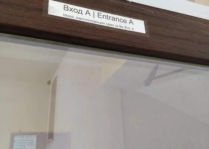 Апартамент Sarafovo Бургас